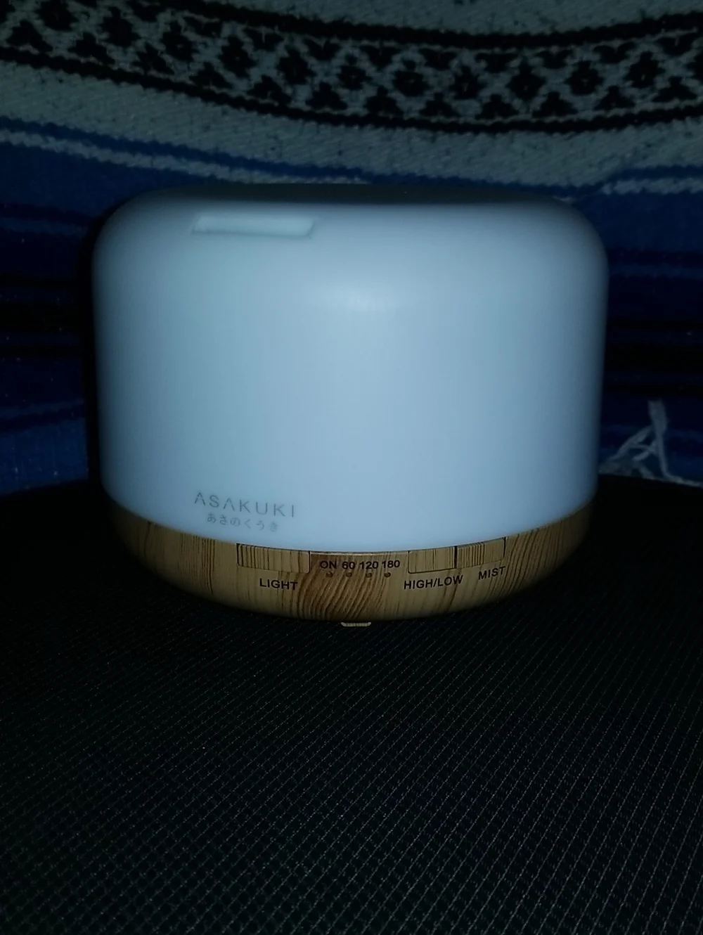 Darma Aromatherapy Diffuser